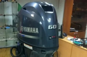 YAMAHA FOUR STROKE 60HP