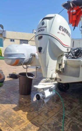 DINGHY AB 7.4 VST 24