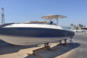 EXTREME MARINE CUDDY 30