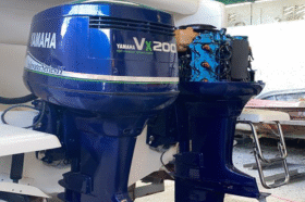 PAREJA DE MOTORES YAMAHA SALTWATER VX 200HP