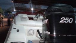 
										PROMARINE SPORT 21 full									
