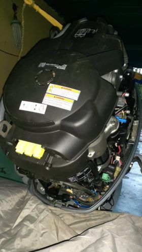 MOTOR YAMAHA FOUR STROKE 60HP