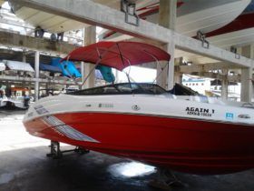 YAMAHA OPEN 21