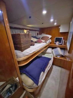 
										SUNSEEKER PREDATOR 75 full									
