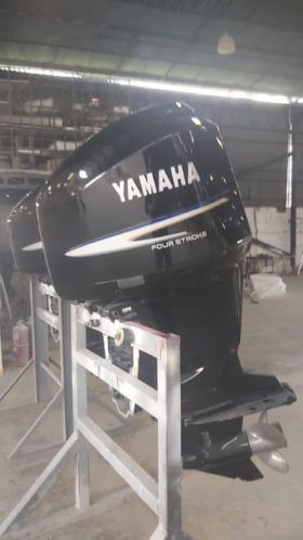 PAREJA YAMAHA FOUR STROKE 250HP