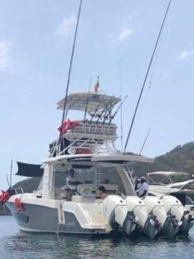 BOSTON WHALER OUTRAGE SPECIAL EDITION 42