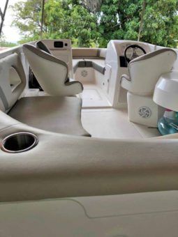 
										INTERMARINE STATE 23.5 full									