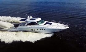 SEA RAY SUNDANCER 55