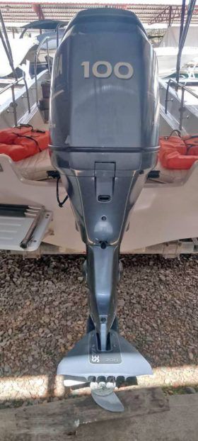 BOSTON WHALER MONTAUK 17.5