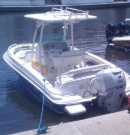 
										PROMARINE OPEN 21 full									