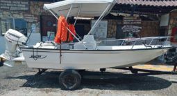 BOSTON WHALER OPEN 15